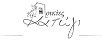 JA Purity IV